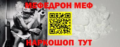 jwh Жуковский