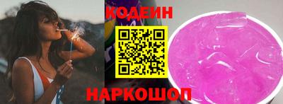 прущие крисы Заволжье
