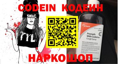 jwh Жуковский