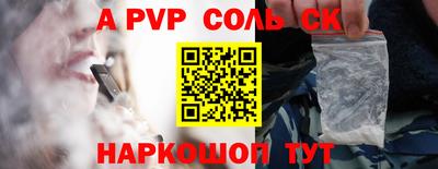 2c-b Заводоуковск
