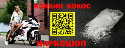 jwh Жуковский