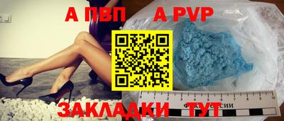 jwh Жуковский