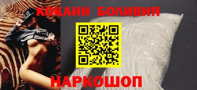 2c-b Заводоуковск