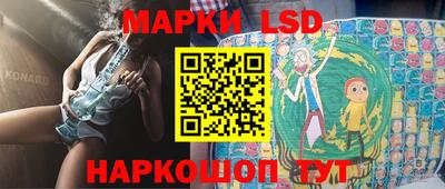 jwh Жуковский