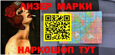прущие крисы Заволжье