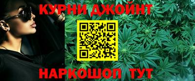 jwh Жуковский