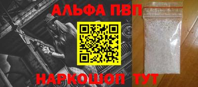 2c-b Заводоуковск