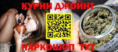 прущие крисы Заволжье