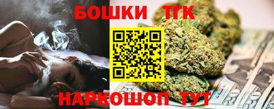 jwh Жуковский