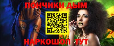 jwh Жуковский