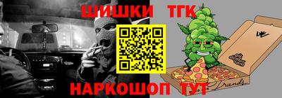 прущие крисы Заволжье