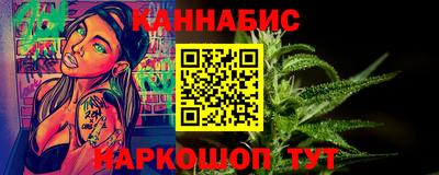 прущие крисы Заволжье