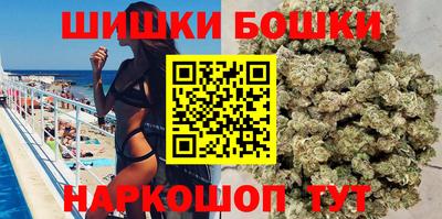 прущие крисы Заволжье
