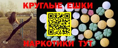 2c-b Заводоуковск