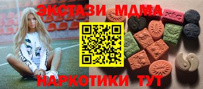 прущие крисы Заволжье