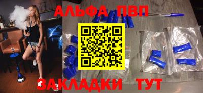 2c-b Заводоуковск