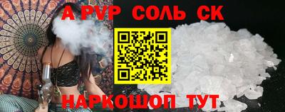 jwh Жуковский