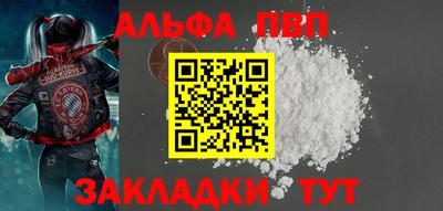 2c-b Заводоуковск