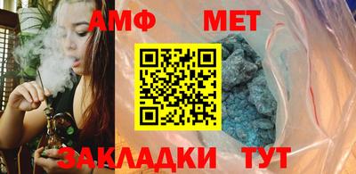 jwh Жуковский