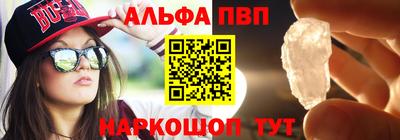 jwh Жуковский