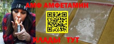 jwh Жуковский