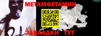 jwh Жуковский