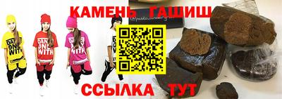 jwh Жуковский