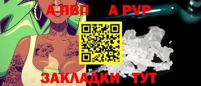 2c-b Заводоуковск