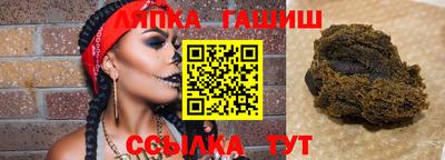 2c-b Заводоуковск