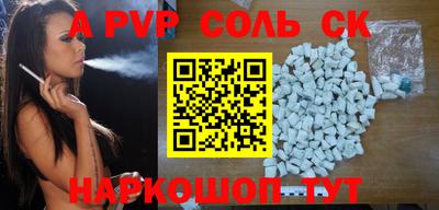 jwh Жуковский