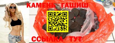 2c-b Заводоуковск