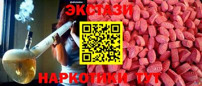 прущие крисы Заволжье