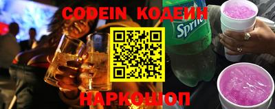 jwh Жуковский