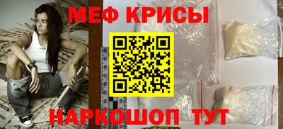 2c-b Заводоуковск