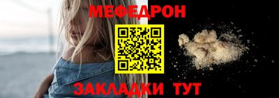 jwh Жуковский