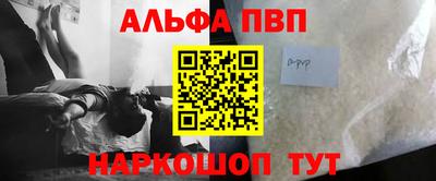 кокаин колумбия Усть-Илимск