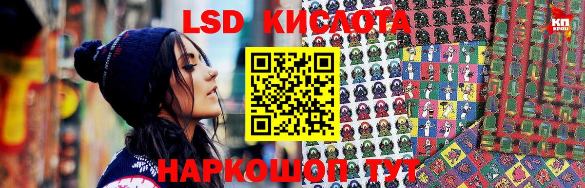 Марки N-bome  Наркотические марки 1,5мг  Наркотические марки 1,5мг  Вход с VPN  Малгобек 